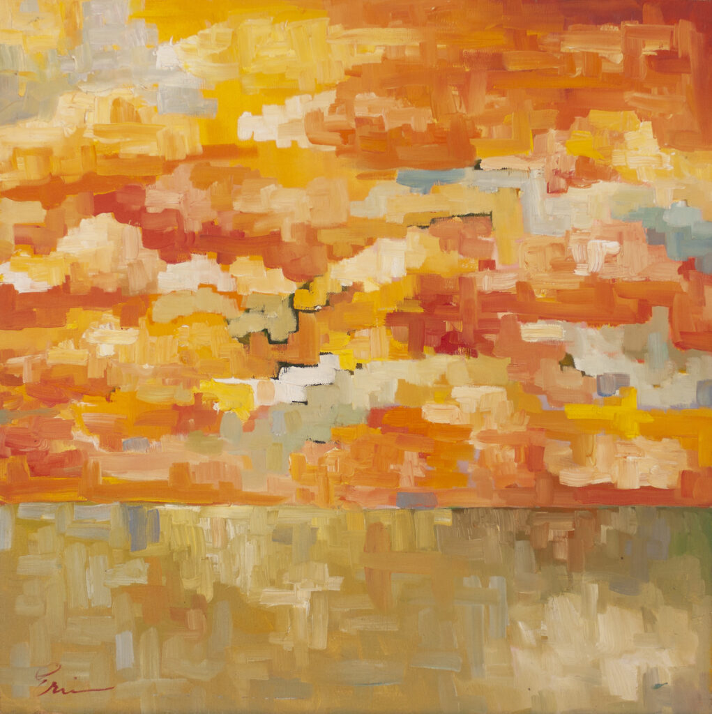 Patchwork Sky by Erin Lee Gafill