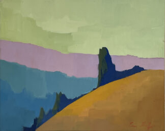 Chartreuse Sky by Erin Lee Gafill