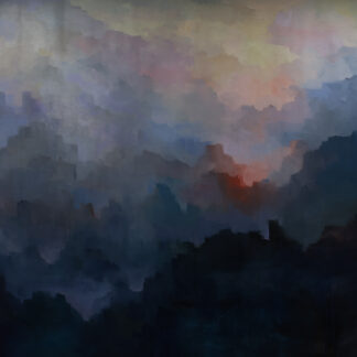 Emerging by Erin Lee Gafill