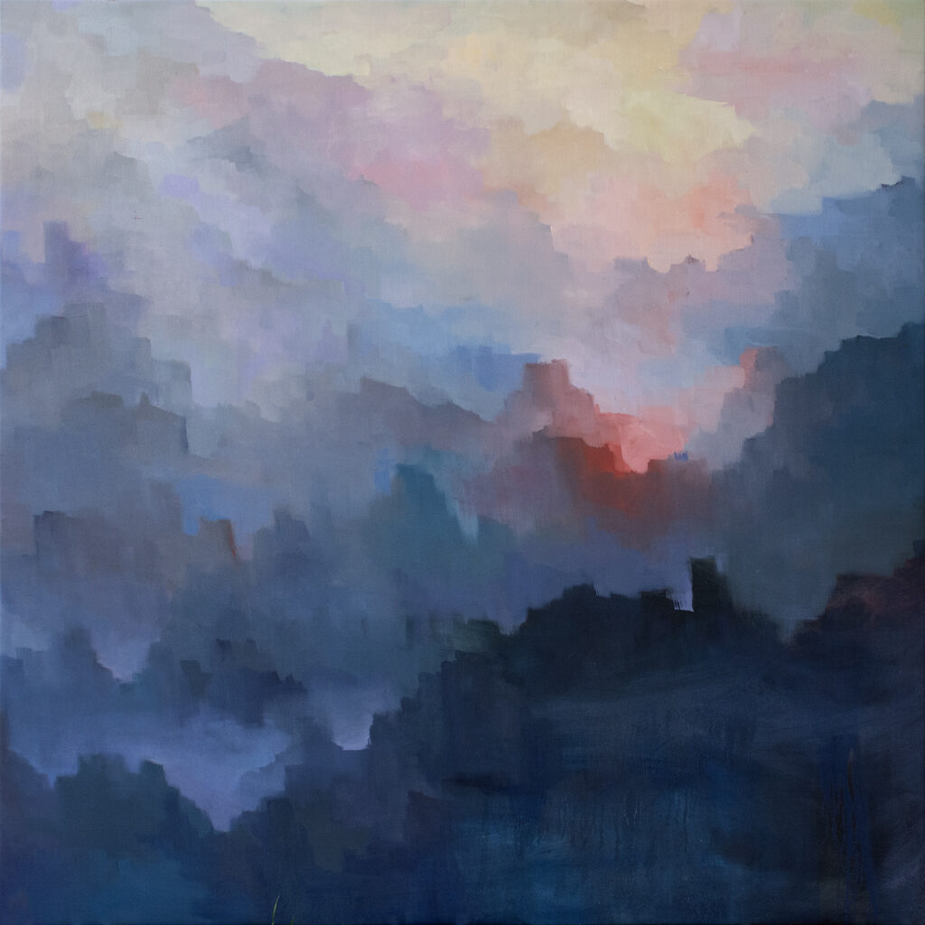 In the Beginning by Erin Lee Gafill